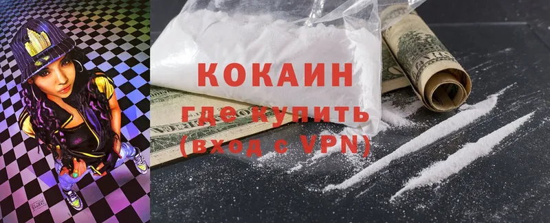 Названия наркотиков Себеж АМФЕТАМИН  Меф мяу мяу  blacksprut маркетплейс  Гашиш  Cocaine  APVP 